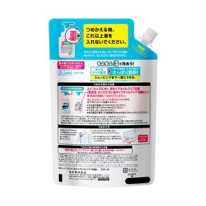 メンズビオレ 泡タイプ洗顔料 オイルクリア 詰...の詳細画像1
