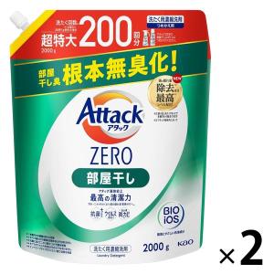 アタックゼロ（Attack ZERO）部屋干し 詰め替え 超特大