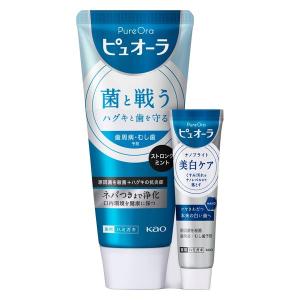 ピュオーラ 薬用ハミガキ ストロングミント 115g+ナノブライト美白ケアミニ付15g