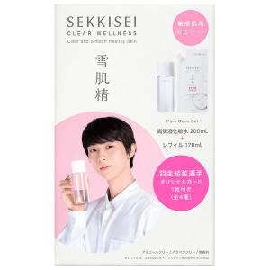 雪肌精 クリアウェルネス ピュア コンク SS セット コーセー 敏感肌用高保湿化粧水