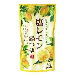 もへじ 塩レモン鍋つゆ 2-3人前 1袋