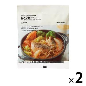 無印良品 ひとり分からつくれる鍋の素 ビスク鍋 （1人前×4パック入）