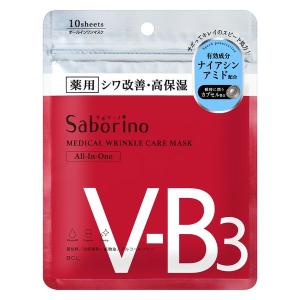 Saborino サボリーノ 薬用 ひたっとマスク WR 10枚入 シワ改善 高保湿 オールインワン BCLカンパニー