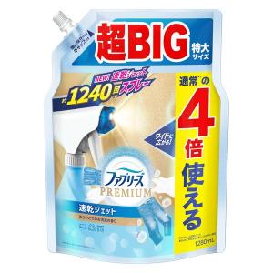 ファブリーズ 布用 速乾ジェット あらいたてのお洗濯の香り