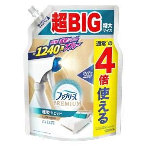 ファブリーズ 布用 速乾ジェット ふんわりおひさまの香り