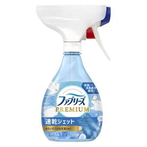 ファブリーズ 布用 速乾ジェット あらいたてのお洗濯の香り