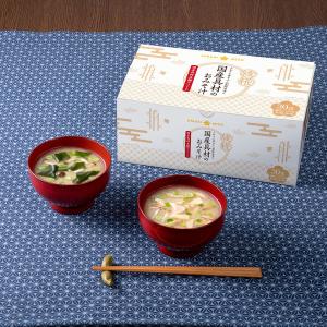 ひかり味噌 綾糀 国産具材のおみそ汁 30食 1箱　アソート　詰め合わせ　贈り物