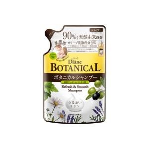 モイスト ダイアン ボタニカル シャンプー リフレッシュ＆スムース 詰め替え 380ml ストーリア
