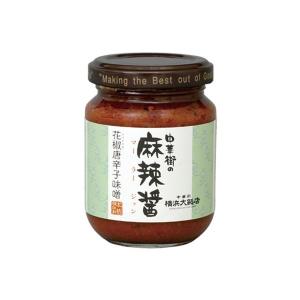 横浜大飯店 中華街の麻辣醤100g 1個