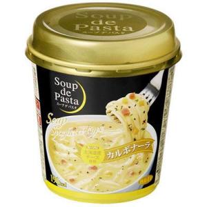 ヤマダイ Soup de Pasta カルボナーラ 3個