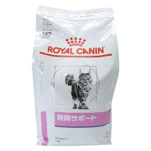 ロイヤルカナン キャットフード 猫用 療法食 腎...の商品画像