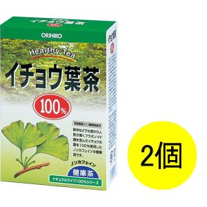 イチョウ葉茶 緑茶 日本茶 の商品一覧 ドリンク 水 お酒 食品 通販 Yahoo ショッピング