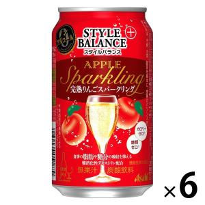 ノンアルコールチューハイ　スタイルバランス　完熟りんごスパークリング　機能性表示食品　350ml×6本