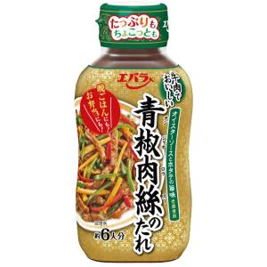 エバラ 青椒肉絲のたれ 230g 1セット