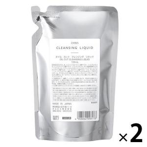 ORBIS クレンジングリキッド つめかえ用 150mL×2個
