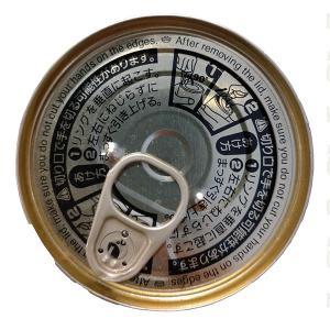 有機トマト缶 イタリアット ダイストマト 40...の詳細画像3