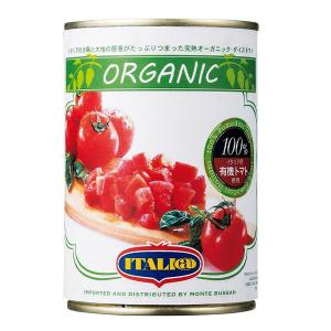 有機トマト缶 イタリアット ダイストマト 40...の詳細画像1