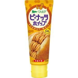 アヲハタ ヴェルデ ピーナッツホイップ 100g 1個