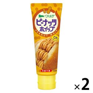 アヲハタ ヴェルデ ピーナッツホイップ 100g 2個