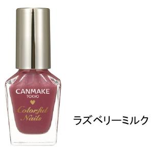 CANMAKE カラフルネイルズ N06 井田ラボラトリーズ