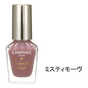 CANMAKE カラフルネイルズ N08 井田ラボラトリーズ