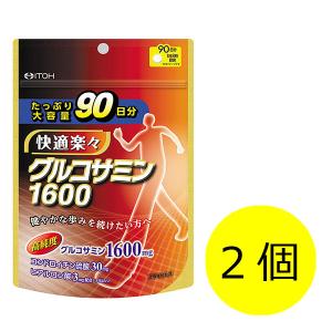 720粒 グルコサミン1600 井藤漢方製薬 サプリメント ヒアルロン酸