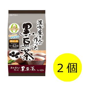 井藤漢方製薬 漢方屋さんの作った黒豆茶 1セット（2個：5g×84袋） 健康茶