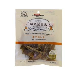 無添加良品 牛アキレス 200g ドッグフードドッグフード 犬 おやつ