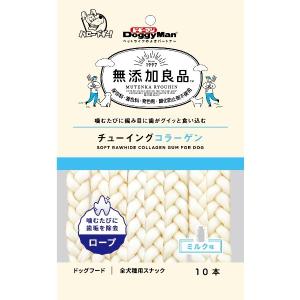 無添加良品 チューイングコラーゲン ロープ 10本入ドッグフード 犬 おやつ