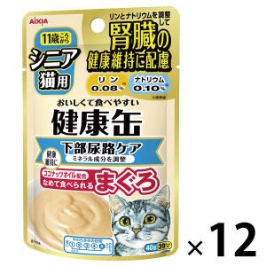アイシア キャットフードの商品一覧 猫用品 ペット用品 生き物 通販 Yahoo ショッピング