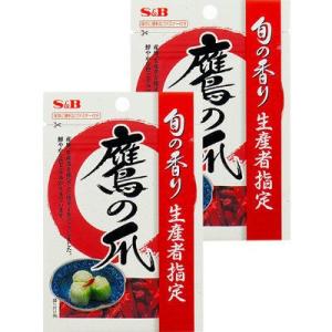 S＆B 旬の香り 鷹の爪 8g 2個