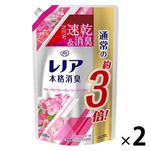 レノア本格消臭 フローラルフルーティーソープの香り 詰め替え 超特大 1320mL 1セット（2個入） 柔軟剤 P&amp;G