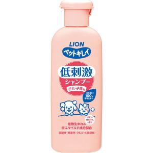 ペットキレイ 低刺激シャンプー 子犬子猫用 220ml 国産 1本 ライオン商事