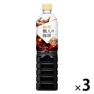 UCC上島珈琲 職人の珈琲 ミルクに最適 900ml 1セット（3本）