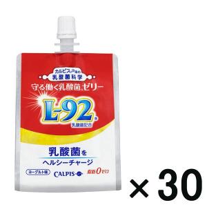 アウトレットアサヒ飲料 「守る働く乳酸菌」ゼリー口栓付パウチ...