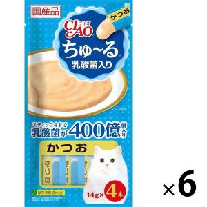 いなば CIAO チャオ ちゅーる 乳酸菌入り かつお 国産6袋 ちゅ〜る チュール キャットフード 猫 おやつ