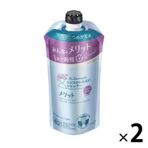 メリット リンスのいらないシャンプー 詰め替え 340ml 1セット 花王