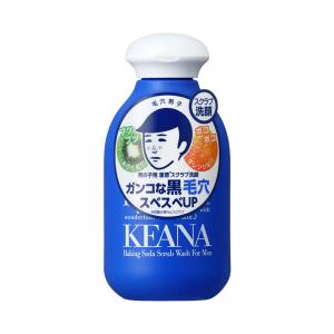 毛穴撫子 男の子用重層スクラブ洗顔　N 100g 石澤研究所