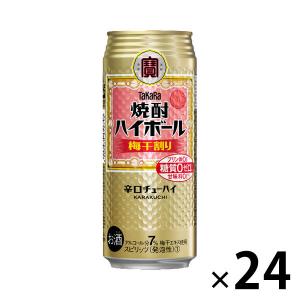 宝酒造 焼酎ハイボール梅干割り 500ml×24缶