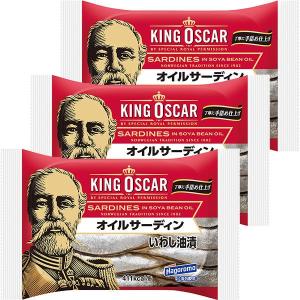 はごろもフーズ キングオスカーオイルサーディン 1セット