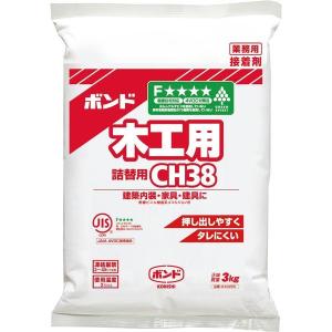 コニシ ボンドCH38 袋入り3kg #40250 3kg（1袋あたり） 1箱（6袋入）