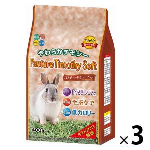 パスチャー チモシー ラビットフード ソフト 4...の商品画像