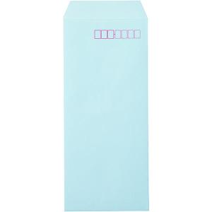 ムトウユニパック ナチュラルカラー封筒 長4 ブルー 100枚