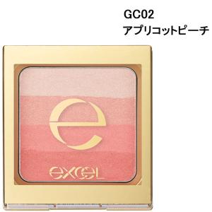 サナ excel（エクセル） グラデーションチークN GC02（アプリコットピーチ）