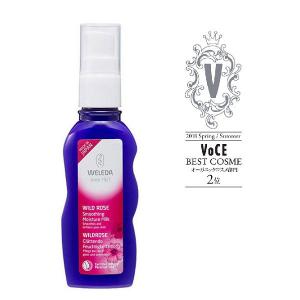 WELEDA ワイルドローズ モイスチャーミルク 70mL