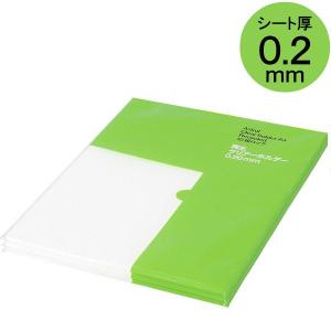 アスクル　クリアホルダー　A4　1セット（30枚）　再生　ファイル