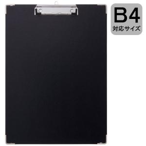 ハピラ 用箋挟（クリップボード/バインダー） B4タテ