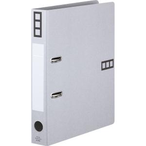 アスクル　リングファイル　A4タテ　2穴　レバー式アーチファイル　背幅43mm　グレー　シブイロ