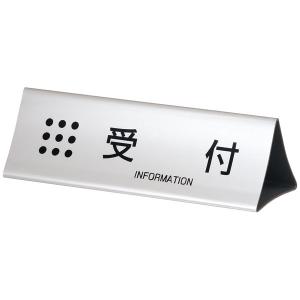 トヨダプロダクツ　プレート　87036