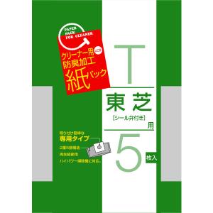 サンテックオプト クリーナー紙パック東芝用 SK-05T 1袋